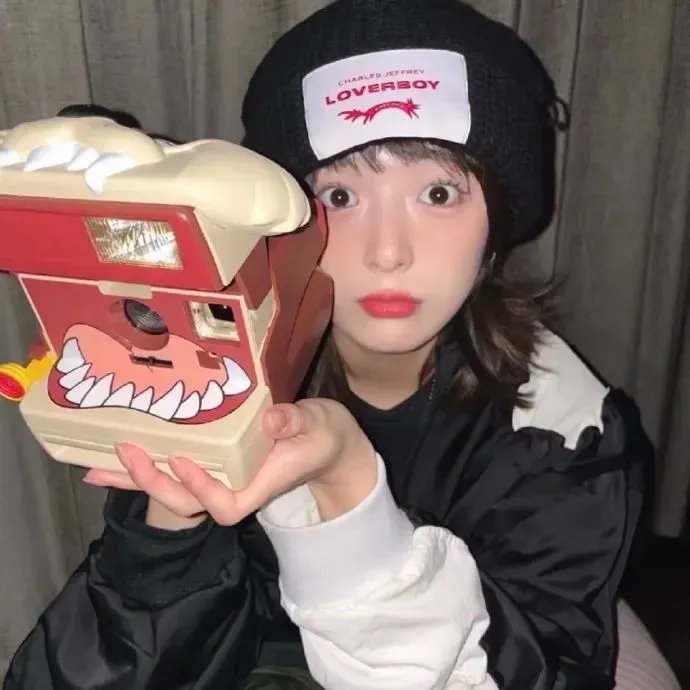 珊珊