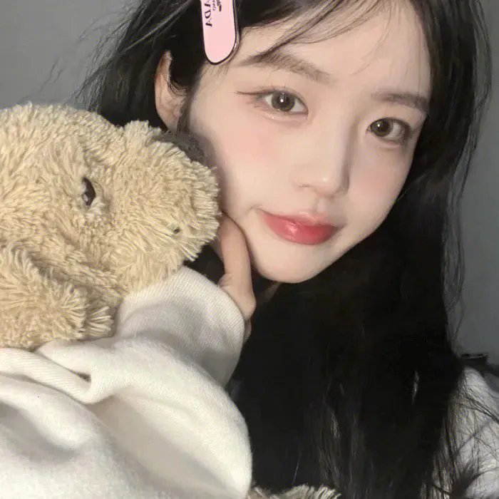 激荡